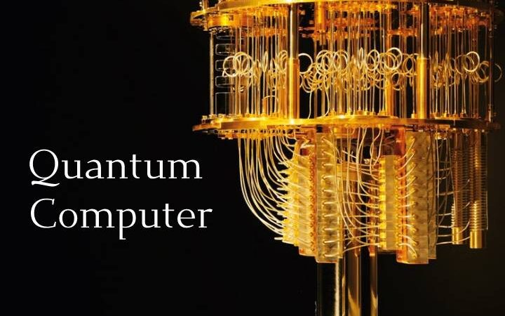 What Is A Quantum Computer And How Does It Work?